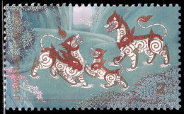 Thailand Stamp 1998 International Letter Writing Week 2 Baht - Used - Thaïlande