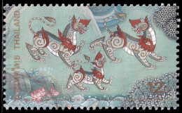 Thailand Stamp 1998 International Letter Writing Week 12 Baht - Used - Thaïlande