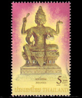 Thailand Stamp 2009 Hindu God 5 Baht - Used - Thaïlande