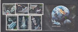 Bulgaria 1991 - Space, Mi-nr. Bl. 3911/16+215A, Used - Used Stamps