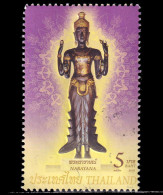 Thailand Stamp 2009 Hindu God 5 Baht - Used - Thaïlande