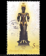 Thailand Stamp 2009 Hindu God 5 Baht - Used - Thaïlande