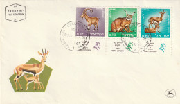 Israël 1967, FDC Unused, Animals - FDC