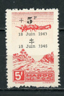 MAROC: POSTE AÉRIENNE N° Yvert 58 ** - Posta Aerea