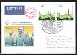 1999 Frankfurt - Beijing     Lufthansa First Flight, Erstflug, Premier Vol ( 1 Card ) - Altri (Aria)