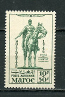 MAROC: POSTE AÉRIENNE N° Yvert 59 ** - Airmail