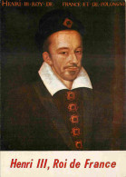 Art - Peinture Histoire - Henri III Roi De France - Portrait - Collection Du Château De Azay Le Rideau - CPM - Carte Neu - Histoire