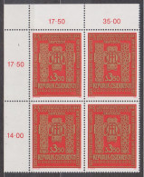 1984 , NÖ Landesausstellung - Das Zeitalter Kaiser Franz Joseph (1) ( Mi.Nr.: 1775 ) 4-er Block Postfrisch ** - Unused Stamps