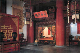 Chine - Eastern Side Room Of Kun Ning Gong ( Palace Of Easthly Tranquility ) - China - CPM - Voir Scans Recto-Verso - China