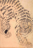 Animaux - Fauves - Tigre - Tiger - Art Peinture - Topkapi Saray Museum National - Fifteenth Century Iran Or Central Asia - Tigres