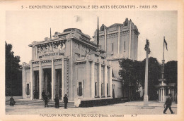 75-PARIS EXPOSTION -N°T5207-A/0107 - Tentoonstellingen