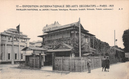 75-PARIS EXPOSTION -N°T5207-A/0053 - Exhibitions
