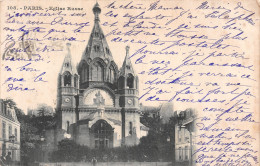75-PARIS  EGLISE RUSSE-N°T5207-F/0281 - Eglises