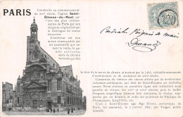 75-PARIS L EGLISE SAINT ETIENNE DU MONT-N°T5208-B/0025 - Eglises