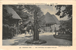 75-PARIS EXPOSITION CAMEROUN -N°T5208-A/0329 - Ausstellungen