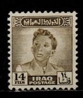 Irak YT 164 Neuf Sans Charnière XX MNH - Iraq