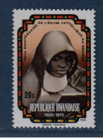 Rwanda, **, Yv 706, Mi 792A, SG 736, - Nuovi