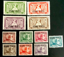 1937 INDOCHINE KOUANG-TCHEOU -JONQUE / L’ASPARA - NEUF* - Unused Stamps