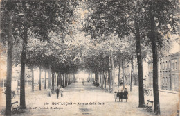 03-MONTLUCON-N°T5209-C/0237 - Montlucon