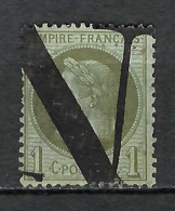 FRANCE Ca.1870:  Le Y&T 25 Obl. Typograpjique Des Journaux, Forte Cote - 1862 Napoléon III