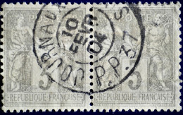 -Sage N°77  Type Ll Ob: PARIS JOURNAUX 1904 ( Bur 37 ) - 1876-1898 Sage (Type II)