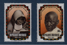 Rwanda, **, Yv 706, 707, Mi 792A, 793A, SG 736, 737, - Unused Stamps
