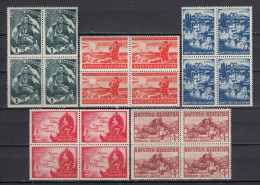 Bulgaria 1941 - Annexion De La Macedonie, YT 390/94, Bloc De 4, MNH** - Unused Stamps