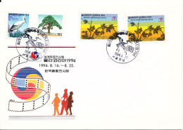 Korea South Cover Special Postmark Philakorea 20-8-1994 With Nice Stamps And Cachet BIRD Stamp - Corée Du Sud