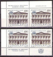 Yugoslavia 1977 - Croatian Music Institute - 150th Anniversary - Mi 1682 - MNH**VF - Unused Stamps