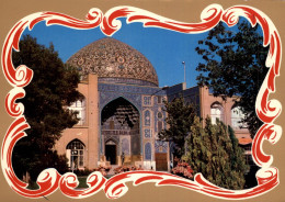 IRAN / PERSIEN - ISFAHAN, Masjid Shah - Iran