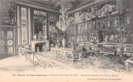 77-FONTAINEBLEAU LE PALAIS ORATOIRE DU PAPE PIE VII-N°T5213-A/0069 - Fontainebleau