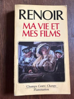 Ma Vie Et Mes Films - Autres & Non Classés