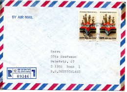 79593 - Israel - 1982 - 2@IS12,00 Hadassah A R-LpBf TEL AVIV -> Westdeutschland - Covers & Documents