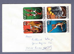 DDR Brief - 1985 - 4er-Block Zusammendrucke ZIRKUS - Cottbus 12.11.85  (DRSN-0009) - Brieven En Documenten