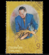 Thailand Stamp 2011 His Majesty King Bhumibol Adulyadej's Birthday Anniversary 9 Baht - Used - Thaïlande