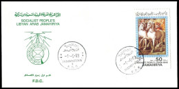 LIBYA 1983 Raphael David Art Horses (FDC) - Andere & Zonder Classificatie