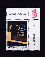 MONACO 2020 TIMBRE N°3244 NEUF** THEATRE - Unused Stamps