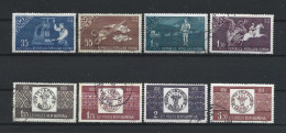 Romania 1958 Romanian Stamps Centenary  Y.T. 1607/1614 (0) - Oblitérés