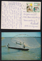 Kamerun Cameroon 1983 Picture Postcard To BRANDENBURG DDR East Germany Fisherman - Cameroon (1960-...)