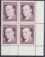 1984 , 100. Geburtstag Von Ralph Benatzky (1) ( Mi.Nr.: 1781 ) 4-er Block Postfrisch ** - Unused Stamps