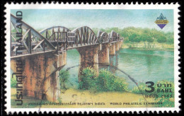 Thailand Stamp 2003 BANGKOK 2003 World Philatelic Exhibition (2nd Series) 3 Baht - Used - Thaïlande