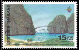 Thailand Stamp 2003 BANGKOK 2003 World Philatelic Exhibition (2nd Series) 15 Baht - Used - Thailand