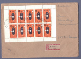 DDR Einschreiben Brief - 1981 - KLEINBOGEN - Arnstadt 10.8.81--> BRD-7031 Ehningen  (DRSN-0010) - Lettres & Documents
