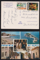 SENEGAL 1978 Picture Postcard DAKAR X LEINFELDEN Germany Rubens + Solar Pump Stamp - Senegal (1960-...)