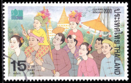 Thailand Stamp 2000 BANGKOK 2000 World Youth And 13th Asian International Stamp Exhibition (3rd Series) 15 Baht - Used - Thaïlande