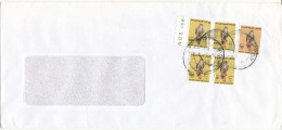 UAE Dubai Cover With Topic Stamps BIRDS (2 Of The Stamps Damaged) - Dubai