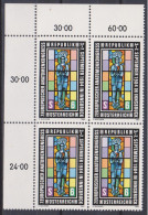 1984 , Europäischer Anatomenkongreß In Innsbruck (1) ( Mi.Nr.: 1790 ) 4-er Block Postfrisch ** - Unused Stamps