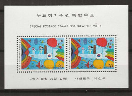 1979 MNH South Korea Mi Block 436 Postfris** - Corée Du Sud