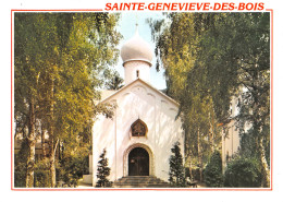 91-SAINTE GENEVIEVE DES BOIS-N°3934-C/0183 - Sainte Genevieve Des Bois