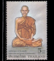 Thailand Stamp 2005 Highly Revered Monk 5 Baht - Used - Thaïlande